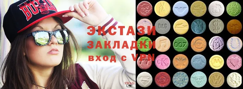 ЭКСТАЗИ mix  Дальнегорск 